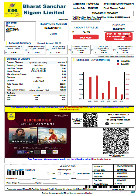 download India Bharat Sanchar Nigam Limited utility bill template in Word and PDF formats, version 4 PDF template